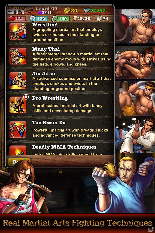 位置情報を使って道場破り！iPhone/iPod touch/iPad向け「FighterCity」配信開始の画像3