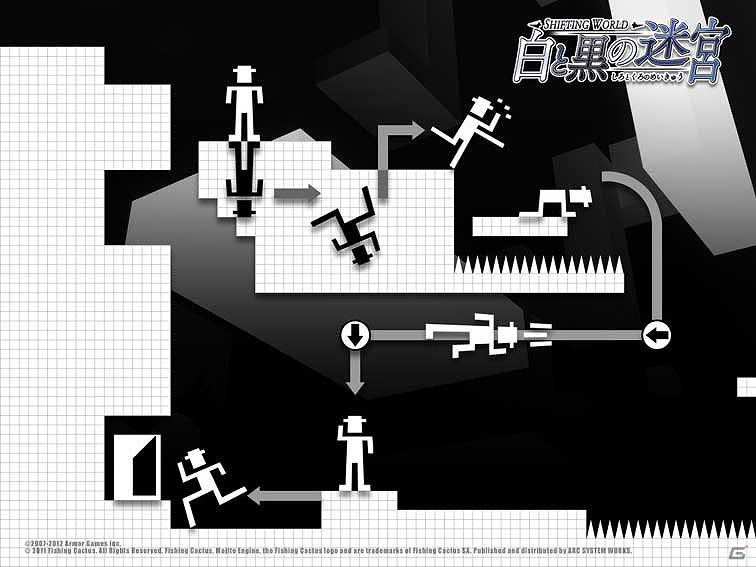 3DS「SHIFTING WORLD 白と黒の迷宮」公式サイトにてオリジナル壁紙とブログパーツの配信を開始の画像2