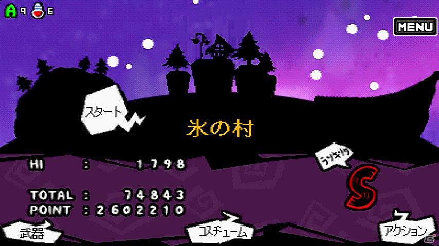 Android「ダークブレイド」配信開始―シンプルタッチ操作で多彩なアクションが楽しめる新境地スタイリッシュアクションゲームの画像1