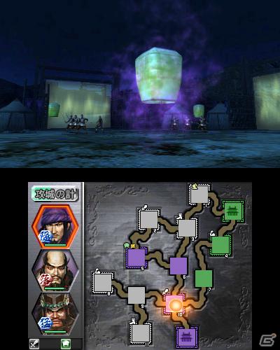 メディア同士のマルチプレイ対戦は白熱！3DS「真・三国無双 VS」メディア対抗戦が開催の画像10