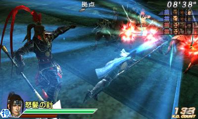 メディア同士のマルチプレイ対戦は白熱！3DS「真・三国無双 VS」メディア対抗戦が開催の画像14