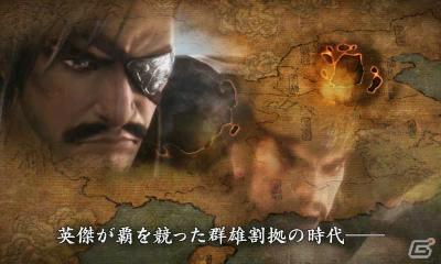 メディア同士のマルチプレイ対戦は白熱！3DS「真・三国無双 VS」メディア対抗戦が開催の画像16
