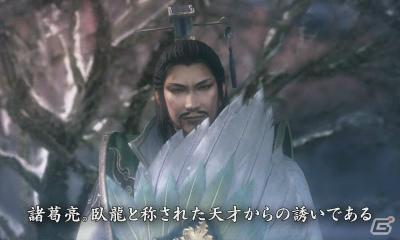 メディア同士のマルチプレイ対戦は白熱！3DS「真・三国無双 VS」メディア対抗戦が開催の画像17