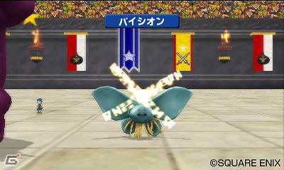 3DS「ドラゴンクエストモンスターズ　テリーのワンダーランド3D」すれちがいバトルや対戦におけるAIの進化ポイントを紹介！の画像6