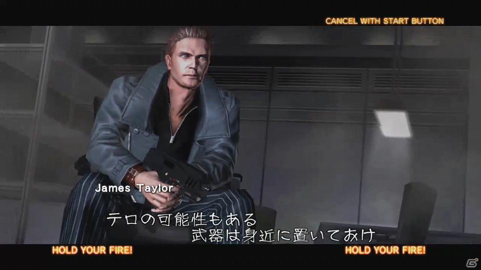 PS3「ザ・ハウス・オブ・ザ・デッド3」「ザ・ハウス・オブ・ザ・デッド4」の2タイトルがいよいよ配信―ゲームの概要から見どころをまとめて紹介！の画像1