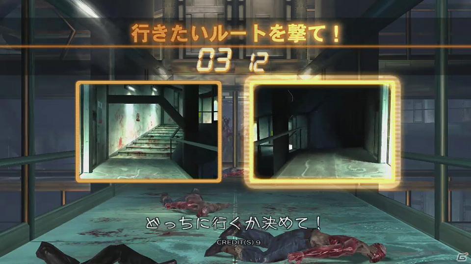 PS3「ザ・ハウス・オブ・ザ・デッド3」「ザ・ハウス・オブ・ザ・デッド4」の2タイトルがいよいよ配信―ゲームの概要から見どころをまとめて紹介！の画像11
