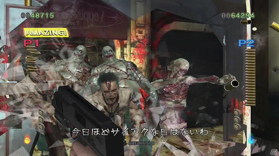 PS3「ザ・ハウス・オブ・ザ・デッド3」「ザ・ハウス・オブ・ザ・デッド4」の2タイトルがいよいよ配信―ゲームの概要から見どころをまとめて紹介！の画像12