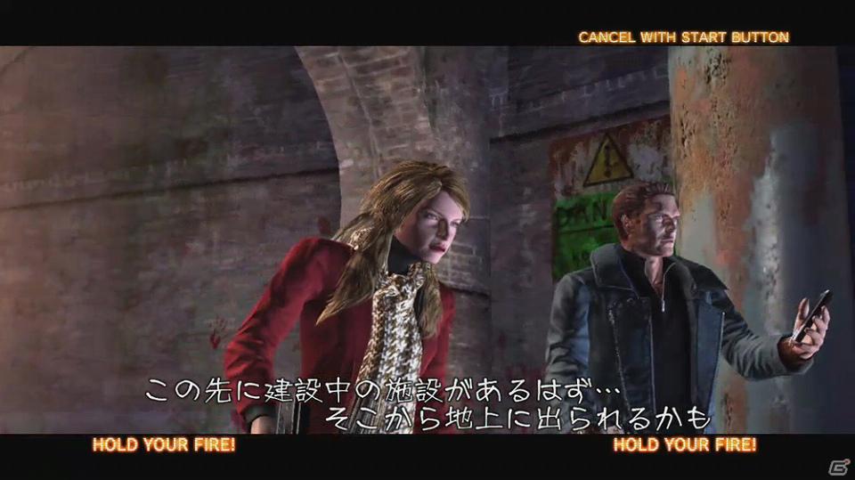 PS3「ザ・ハウス・オブ・ザ・デッド3」「ザ・ハウス・オブ・ザ・デッド4」の2タイトルがいよいよ配信―ゲームの概要から見どころをまとめて紹介！の画像13