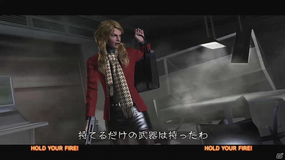 PS3「ザ・ハウス・オブ・ザ・デッド3」「ザ・ハウス・オブ・ザ・デッド4」の2タイトルがいよいよ配信―ゲームの概要から見どころをまとめて紹介！の画像2