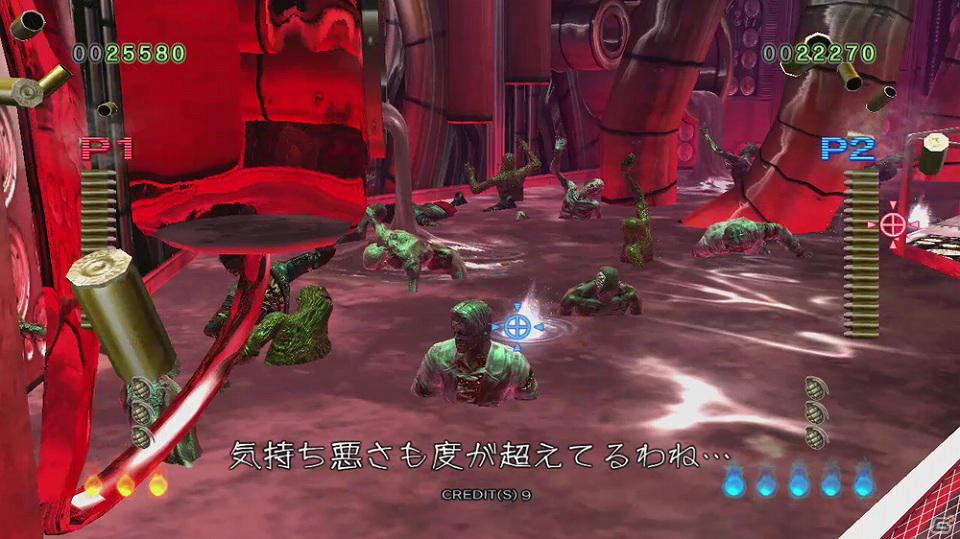 PS3「ザ・ハウス・オブ・ザ・デッド3」「ザ・ハウス・オブ・ザ・デッド4」の2タイトルがいよいよ配信―ゲームの概要から見どころをまとめて紹介！の画像20