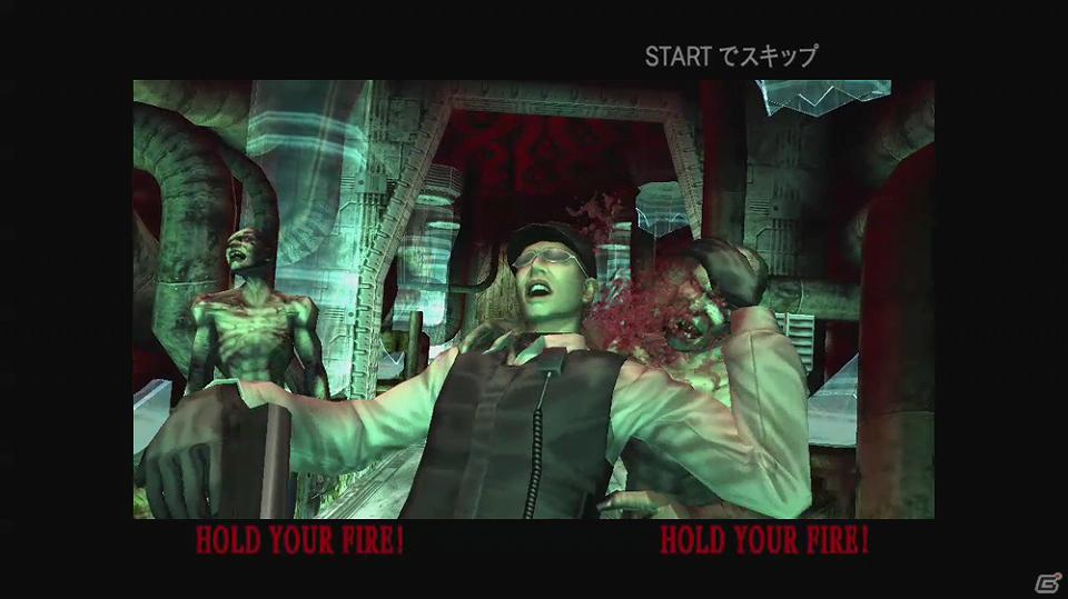 PS3「ザ・ハウス・オブ・ザ・デッド3」「ザ・ハウス・オブ・ザ・デッド4」の2タイトルがいよいよ配信―ゲームの概要から見どころをまとめて紹介！の画像28