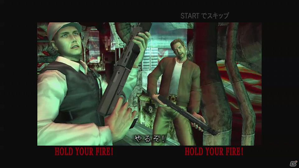PS3「ザ・ハウス・オブ・ザ・デッド3」「ザ・ハウス・オブ・ザ・デッド4」の2タイトルがいよいよ配信―ゲームの概要から見どころをまとめて紹介！の画像29