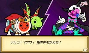 3DS「太鼓の達人 ちびドラゴンと不思議なオーブ」が7月12日発売！ファンタジー世界をドラゴンと冒険する新モードを収録の画像19