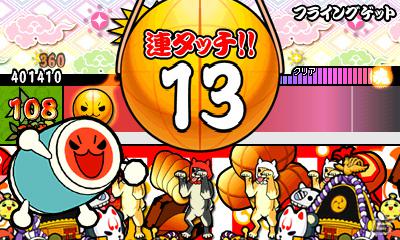 3DS「太鼓の達人 ちびドラゴンと不思議なオーブ」が7月12日発売！ファンタジー世界をドラゴンと冒険する新モードを収録の画像12