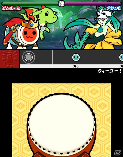 3DS「太鼓の達人 ちびドラゴンと不思議なオーブ」が7月12日発売！ファンタジー世界をドラゴンと冒険する新モードを収録の画像17