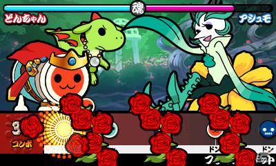 3DS「太鼓の達人 ちびドラゴンと不思議なオーブ」が7月12日発売！ファンタジー世界をドラゴンと冒険する新モードを収録の画像18