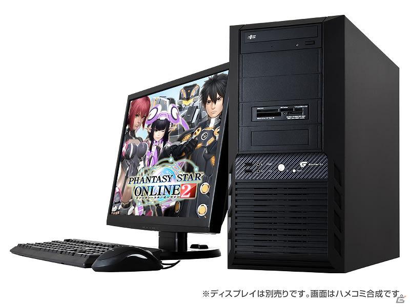 ドスパラ、Xbox 360 ワイヤレス コントローラー同梱の「ファンタシースターオンライン2」推奨ゲームパソコンを販売開始の画像1
