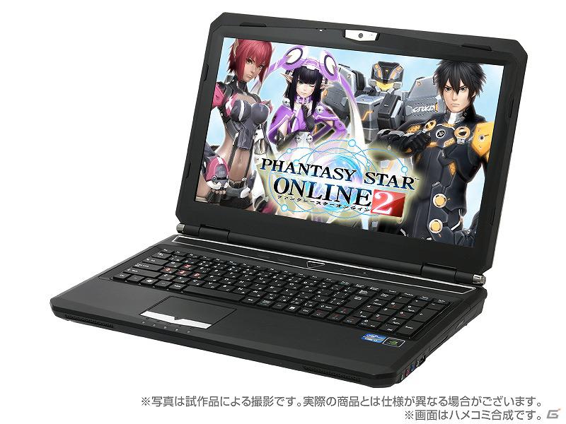 ドスパラ、Xbox 360 ワイヤレス コントローラー同梱の「ファンタシースターオンライン2」推奨ゲームパソコンを販売開始の画像2