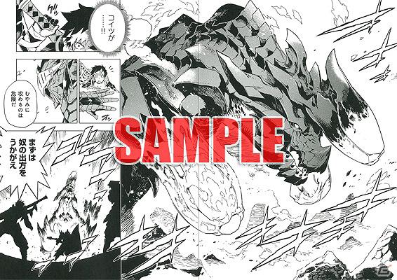 オールカプコン総合情報誌「カプ本 Vol.3」に掲載される注目マンガの情報を公開！の画像5
