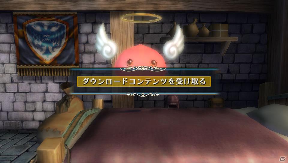 PS Vita「ラグナロク オデッセイ」追加ダウンロードコンテンツ第9弾！「ラグナロクオンライン楽曲セット」と装飾品「ファフニールちゃん」配信開始の画像2