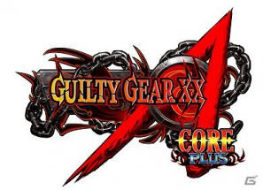 PS3/Xbox 360「GUILTY GEAR XX ΛCORE PLUS」ダウンロード版が2012年夏に配信決定の画像8