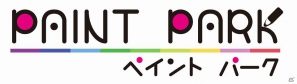 PS Vita用アプリケーション「勇者のきろく」「めざまし同盟」「ペイントパーク」配信開始―スケジュールの管理やアラームでPS Vitaを活用しようの画像11
