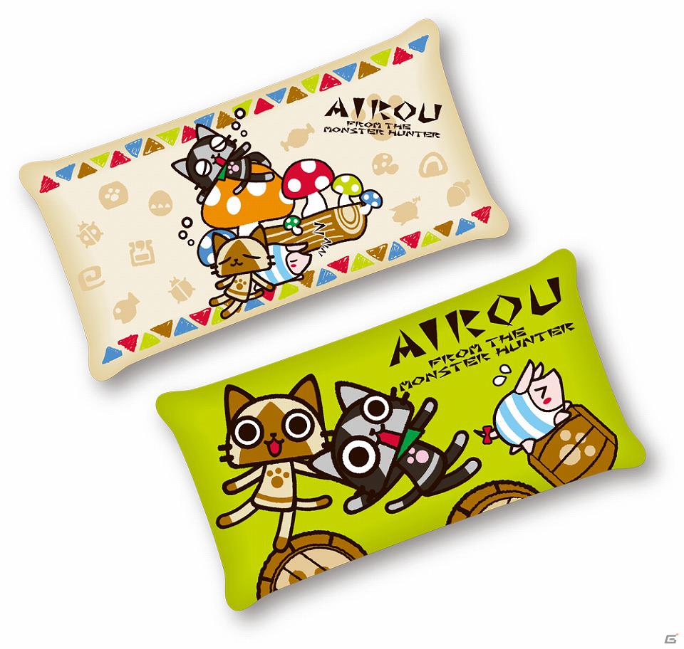 4月中旬よりアミューズメント施設に登場する「AIROU コインケース」などの「モンスターハンター」グッズを公開の画像2