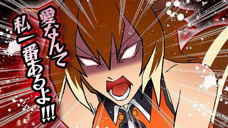 「BLAZBLUE」を応援するWEBラジオ「ぶるらじW（ワイド）」第12回が配信開始！ゲストにマコト役磯村知美さんが登場の画像1