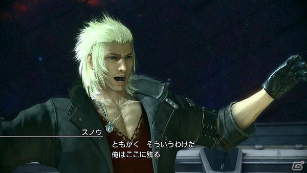 PS3/Xbox 360「FINAL FANTASY XIII-2」追加エピソード第2弾スノウ編「無窮の闘技場」が5月15日に配信―時の番人とのコロシアムバトルも収録の画像2
