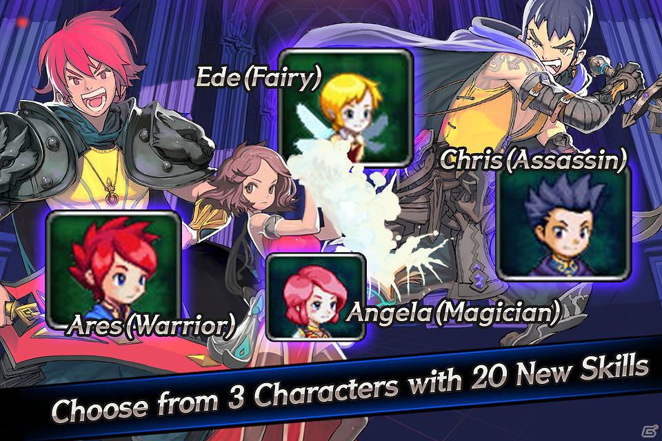 iOS向けアクションRPG「イルシアII」配信開始―ユーザー同士がリアルタイムで戦える横スクロールアクションRPGが登場の画像4