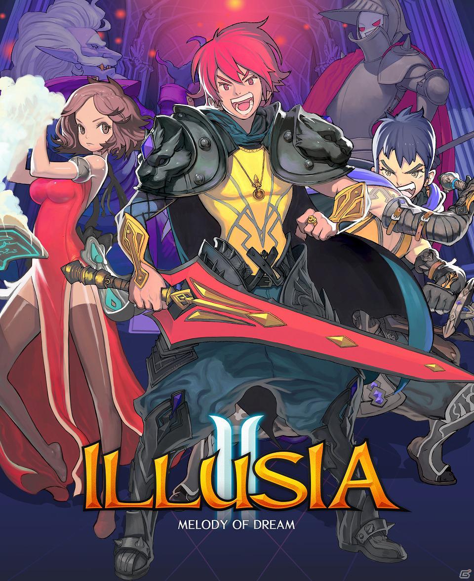 iOS向けアクションRPG「イルシアII」配信開始―ユーザー同士がリアルタイムで戦える横スクロールアクションRPGが登場の画像6