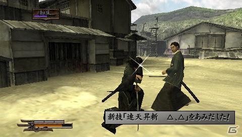 PlayStationStoreにて「スパイク・チュンソフトSPRINGSALE2012」開催決定！期間限定でプライスダウンの画像20