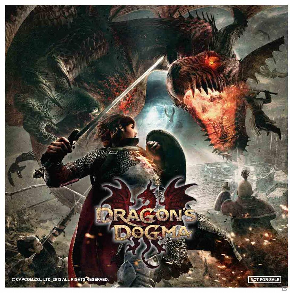 PS3/Xbox 360「ドラゴンズドグマ」5月16日に完成発表会の開催が決定！メルマガ会員より参加者募集を開始の画像2