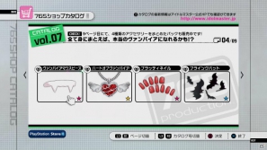PS3「アイドルマスター2」4月27日配信予定DLC情報を公開―ヴァンパイアなアイドルたちが楽しめる楽曲と衣装＆876プロから秋月涼が登場！の画像43