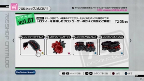 PS3「アイドルマスター2」4月27日配信予定DLC情報を公開―ヴァンパイアなアイドルたちが楽しめる楽曲と衣装＆876プロから秋月涼が登場！の画像44