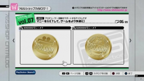 PS3「アイドルマスター2」4月27日配信予定DLC情報を公開―ヴァンパイアなアイドルたちが楽しめる楽曲と衣装＆876プロから秋月涼が登場！の画像45