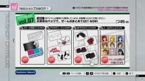 PS3「アイドルマスター2」4月27日配信予定DLC情報を公開―ヴァンパイアなアイドルたちが楽しめる楽曲と衣装＆876プロから秋月涼が登場！の画像48