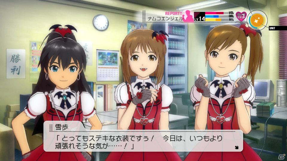 PS3「アイドルマスター2」4月27日配信予定DLC情報を公開―ヴァンパイアなアイドルたちが楽しめる楽曲と衣装＆876プロから秋月涼が登場！の画像1