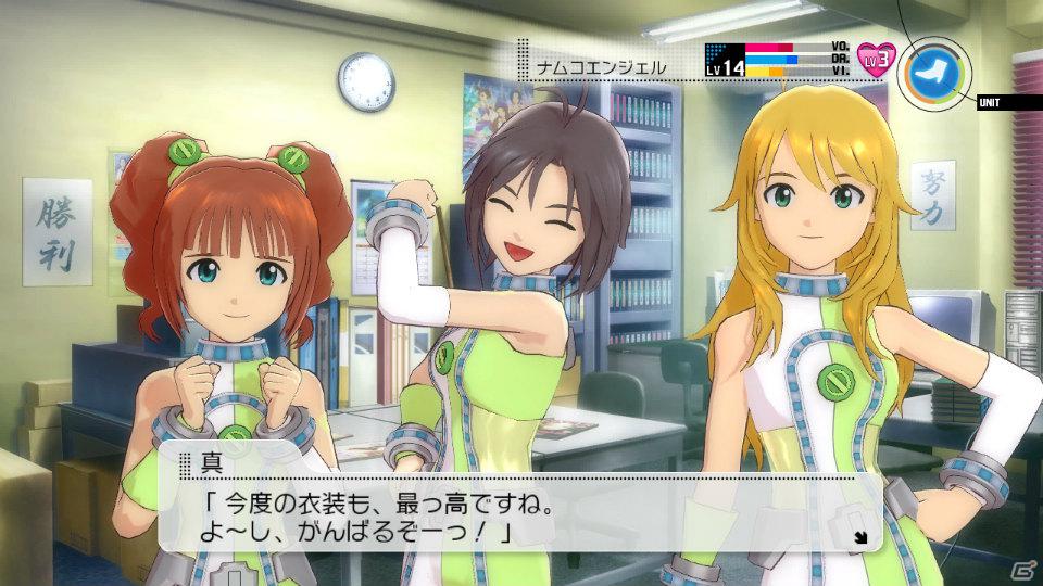 PS3「アイドルマスター2」4月27日配信予定DLC情報を公開―ヴァンパイアなアイドルたちが楽しめる楽曲と衣装＆876プロから秋月涼が登場！の画像10