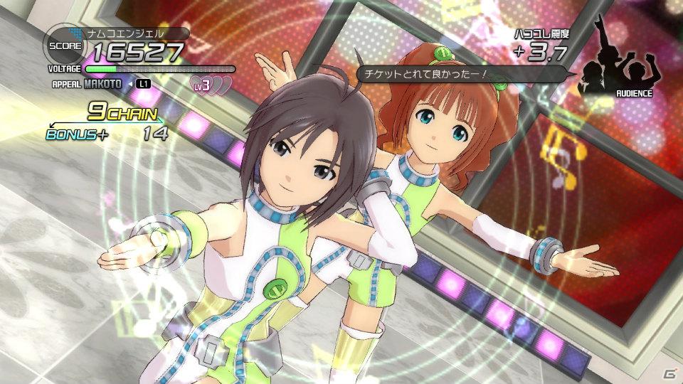 PS3「アイドルマスター2」4月27日配信予定DLC情報を公開―ヴァンパイアなアイドルたちが楽しめる楽曲と衣装＆876プロから秋月涼が登場！の画像14