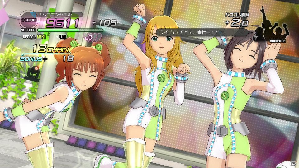 PS3「アイドルマスター2」4月27日配信予定DLC情報を公開―ヴァンパイアなアイドルたちが楽しめる楽曲と衣装＆876プロから秋月涼が登場！の画像15