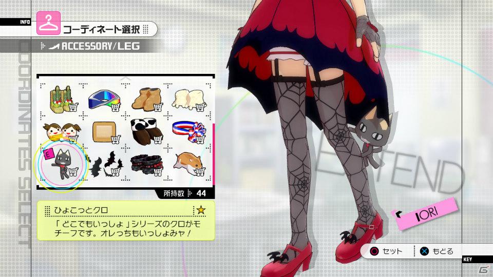 PS3「アイドルマスター2」4月27日配信予定DLC情報を公開―ヴァンパイアなアイドルたちが楽しめる楽曲と衣装＆876プロから秋月涼が登場！の画像34