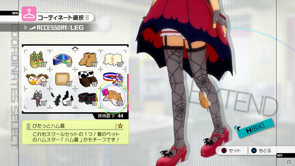 PS3「アイドルマスター2」4月27日配信予定DLC情報を公開―ヴァンパイアなアイドルたちが楽しめる楽曲と衣装＆876プロから秋月涼が登場！の画像37