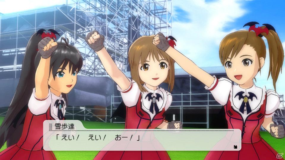 PS3「アイドルマスター2」4月27日配信予定DLC情報を公開―ヴァンパイアなアイドルたちが楽しめる楽曲と衣装＆876プロから秋月涼が登場！の画像5