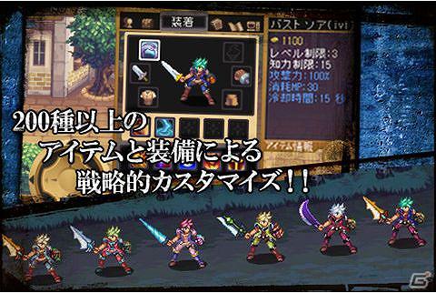 Android「ホームランバトル3D」＆「カリゴ・チェイサー」がollehMarketにて配信開始の画像4