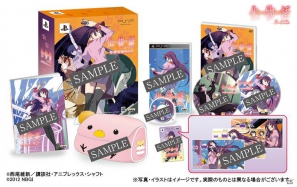 PSP「化物語 ポータブル」に“栂の木二中のファイヤーシスターズ”阿良々木火憐と阿良々木月火が参戦！の画像2