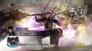 PS3/Xbox 360「無双OROCHI2」シナリオ追加セットや特別衣装の配信を開始！5月配信予定のラインナップも公開の画像11