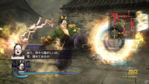 PS3/Xbox 360「無双OROCHI2」シナリオ追加セットや特別衣装の配信を開始！5月配信予定のラインナップも公開の画像2