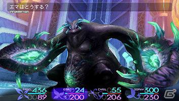 PSP「ソールトリガー」公式サイトにて新キャラクター「リトラー」が公開の画像3
