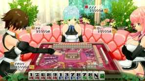 PS3/Xbox 360「マージャン★ドリームクラブ」DLC第3弾が5月1日に配信決定―ホストガールと受付さんの絵柄が楽しめるセットが登場の画像6